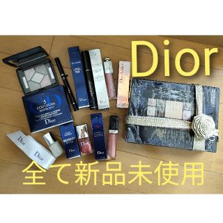 ディオール(Dior)の全て新品未開封！！Dior 化粧品セット まとめ売り(コフレ/メイクアップセット)