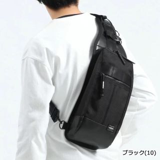 ポーター(PORTER)の新品 ポーター ヒート ボディバッグ スリングショルダーバッグ 付属品完備(ボディーバッグ)