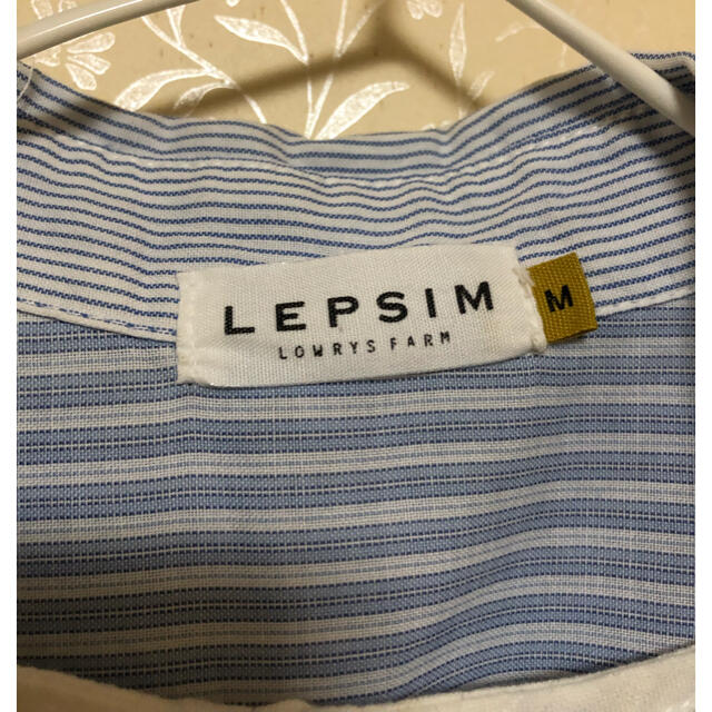 LEPSIM(レプシィム)の２枚組 レディースのトップス(チュニック)の商品写真