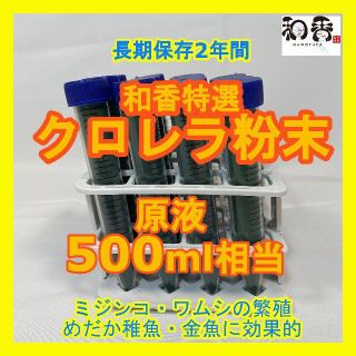 T100 水族館 空気石 水族館エア盤エアーポンプ Co2拡散器 バブルメイト の通販 By チョモランマ S Shop ラクマ