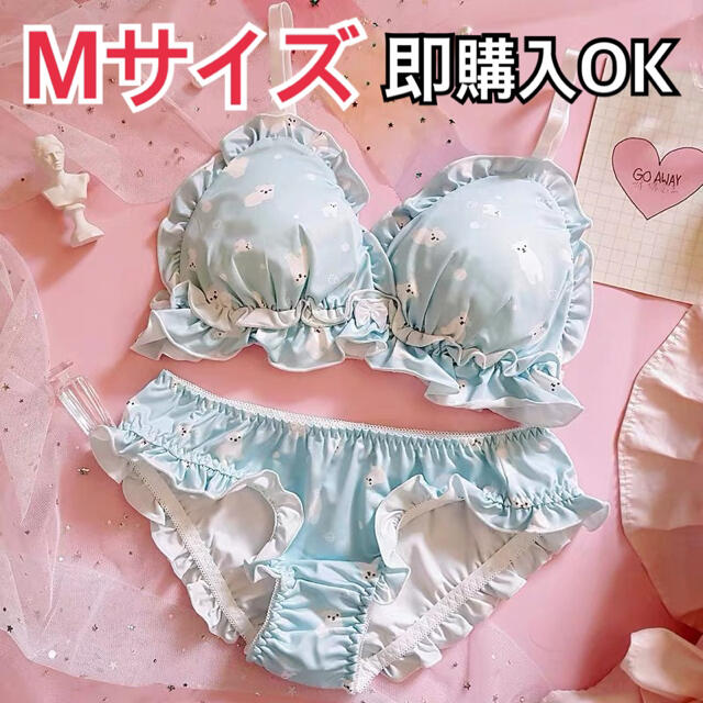 最大2000円引き マラソン期間 ◯24◯ シロクマ*ランジェリー*Mサイズ*下着*サルート*セット*ショーツ* 通販 10%OFF!!86グループビキニショーツ M・Lサイズ