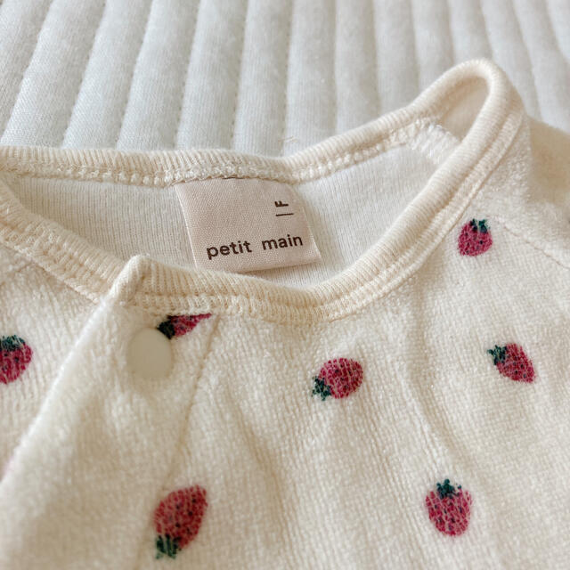 petit main(プティマイン)のpetit mainロンパース キッズ/ベビー/マタニティのベビー服(~85cm)(ロンパース)の商品写真