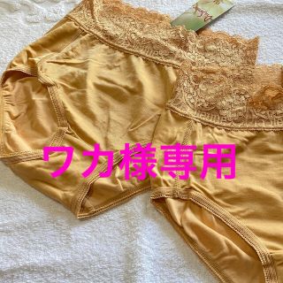 ダイアナ(DIANA)のDIANA［新品・未使用］shorts 2枚SET(ショーツ)