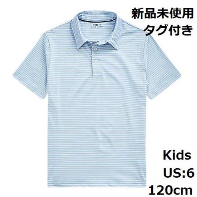 POLO RALPH LAUREN(ポロラルフローレン)の新品 ポロラルフローレン キッズ ポロシャツ US:6 スポーツ/アウトドアのゴルフ(ウエア)の商品写真