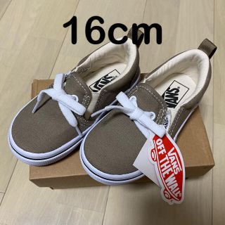 ヴァンズ(VANS)の(未使用) VANS バンズ　キッズシューズ　16センチ(スニーカー)