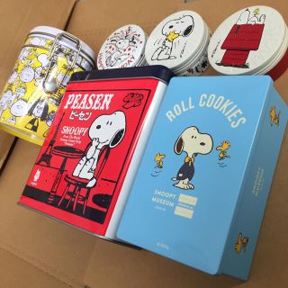 ピーナッツ(PEANUTS)のスヌーピー 空き缶セット(小物入れ)