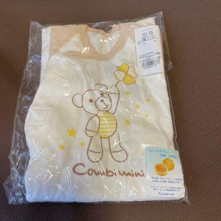 コンビミニ(Combi mini)のコンビミニ　ラップクラッチ　50-55(ロンパース)