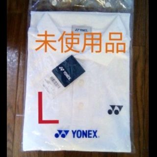 ヨネックス(YONEX)の専用/YONEX ユニポロシャツ ユニホーム Lサイズ(ウェア)