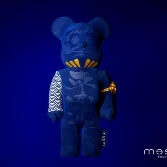 BE@RBRICK TokyoWaves (2020)