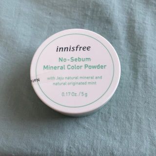 イニスフリー(Innisfree)のinnisfree ノーセムバム　ミネラルカラーパウダー(フェイスパウダー)