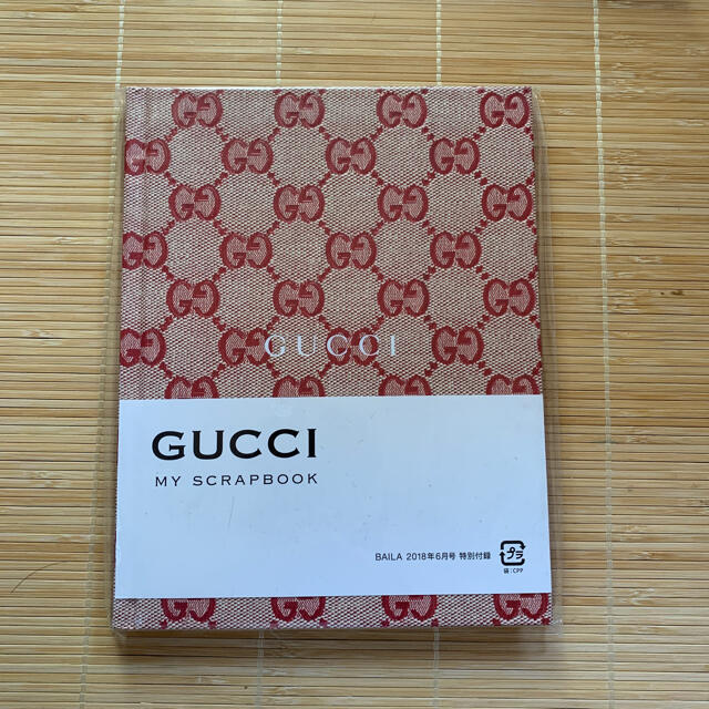 Gucci(グッチ)のGUCCI スクラップブック インテリア/住まい/日用品の文房具(ノート/メモ帳/ふせん)の商品写真