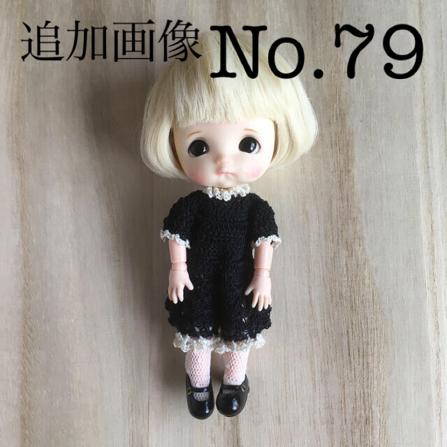 追加画像　No.79（№７９のセットの画像です）