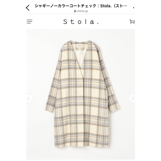 Stola. - 【美品】stola. チェック柄シャギーノーカラーコートの Stola. - 【美品】stola. チェック柄シャギーノーカラーコートの