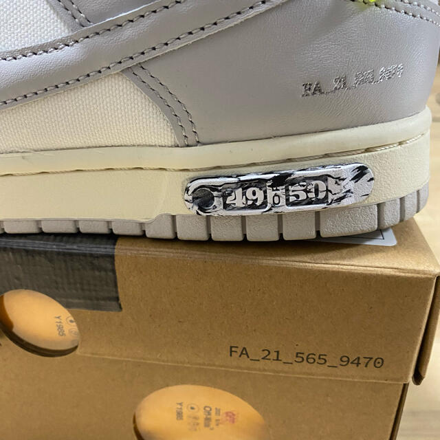 NIKE off-white 49  26センチ 2