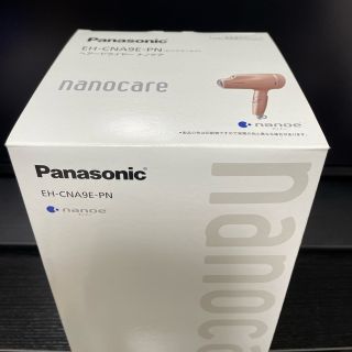 パナソニック(Panasonic)のEH-CNA9E-PNピンクゴールドPanasonicヘアードライヤーナノケア (ドライヤー)