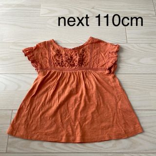 ネクスト(NEXT)のnext フリルTシャツ　110cm(Tシャツ/カットソー)