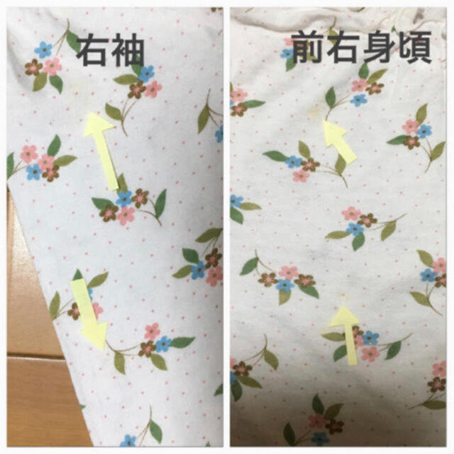 kumikyoku（組曲）(クミキョク)の☆KUMIKYOKU  花柄プリント Tシャツ☆M(110-120cm)(^^) キッズ/ベビー/マタニティのキッズ服女の子用(90cm~)(Tシャツ/カットソー)の商品写真