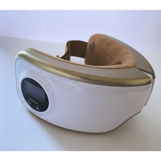 LaLuna eye massager 1