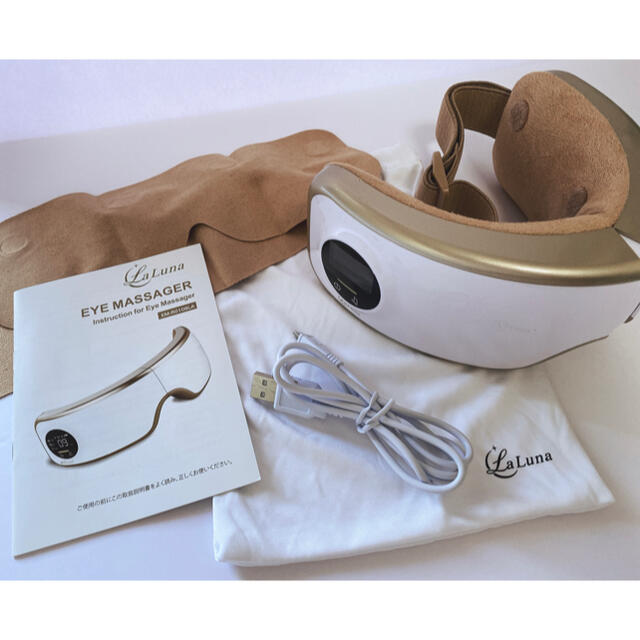 LaLuna eye massager 3