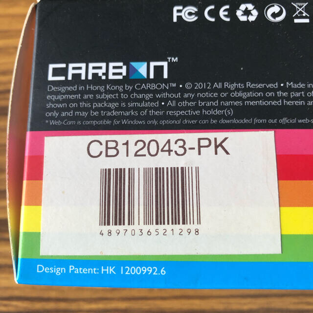 CARBON One mini digital camera 新品未使用 スマホ/家電/カメラのカメラ(コンパクトデジタルカメラ)の商品写真