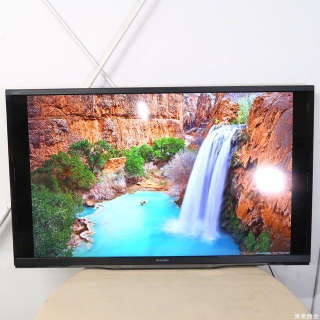 シャープ AQUOS 46V型 液晶テレビ LC-46W9 2013年製 horizonte.ce.gov.br