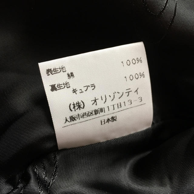 最新品即納 Vivienne Westwood - VW 別珍ラブジャケットの通販 by Rei