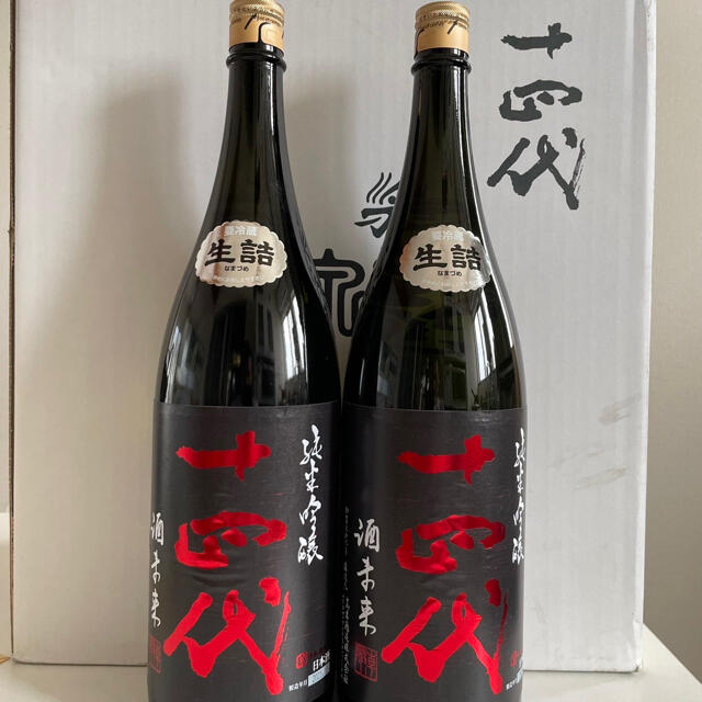 新品 十四代 純米吟醸 酒未来 最新10月詰 1800ml