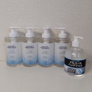 アルコールハンドジェル　プレミアムハンドジェル　新品(アルコールグッズ)