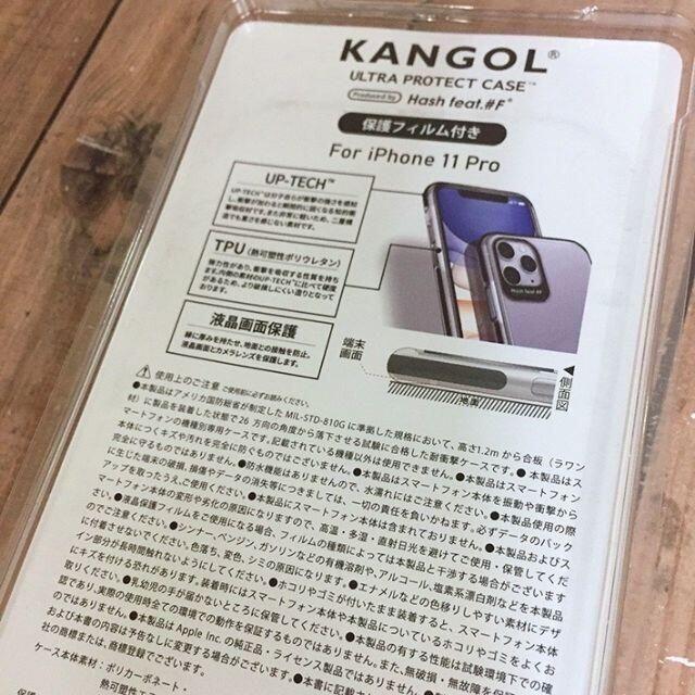 KANGOL(カンゴール)のKANGOL iPhone 11Pro スマホケース 008 スマホ/家電/カメラのスマホアクセサリー(iPhoneケース)の商品写真