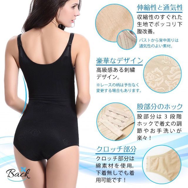 「白いちご様　専用ページ」 コスメ/美容のダイエット(エクササイズ用品)の商品写真