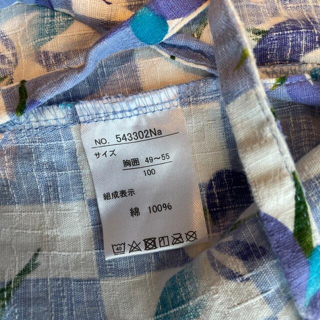 甚平(100) キッズ/ベビー/マタニティのキッズ服女の子用(90cm~)(甚平/浴衣)の商品写真