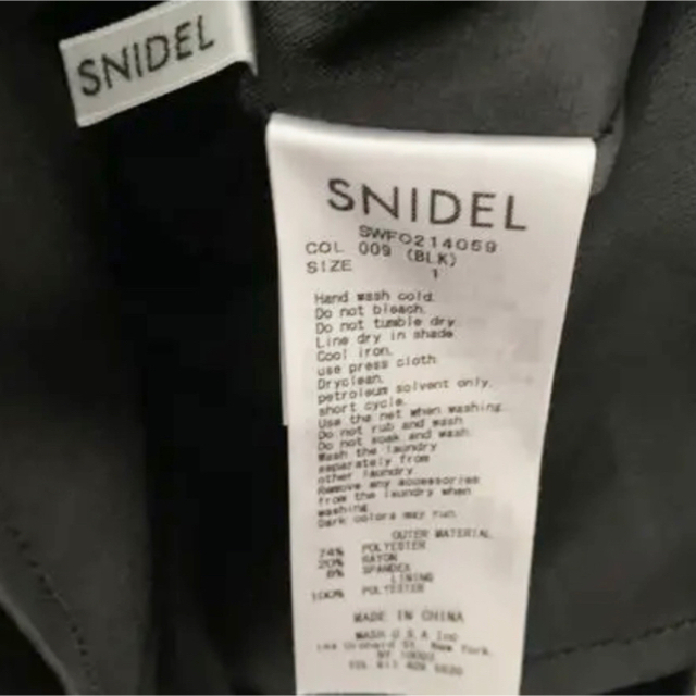 SNIDEL(スナイデル)のk☆様専用🖤 レディースのワンピース(ロングワンピース/マキシワンピース)の商品写真