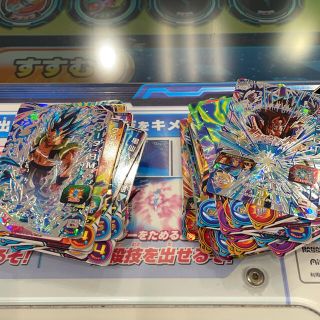 ドラゴンボール(ドラゴンボール)のゴジータBM、ゴジータgt 専用(シングルカード)