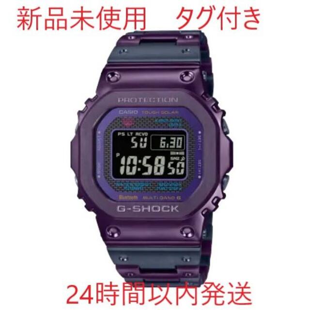 定価【新品未使用】CASIO G-SHOCK GMW-B5000PB-6JF