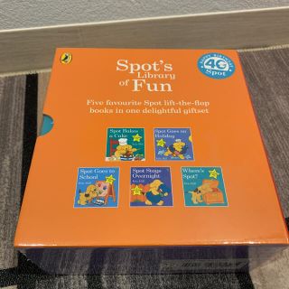 新品 未開封　英語絵本 Spot 仕掛け絵本 5冊セット 収納ケース付き