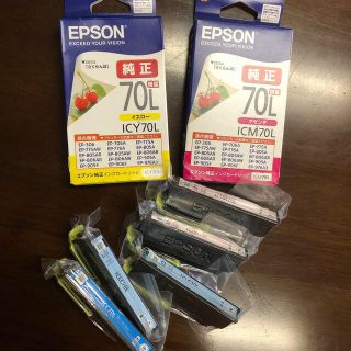 エプソン(EPSON)のミミズクさま専用(PC周辺機器)