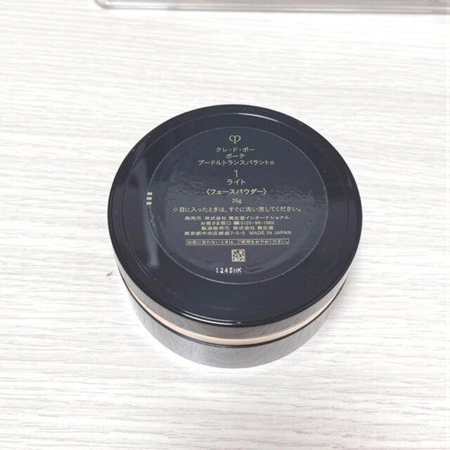 clé de peau BEAUTÉ  プードルトランスパラントｎ  1 ライト