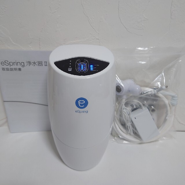 お取り寄せ】 Amway - 2019年 浄水器 eSpringⅡ 【期間限定割引】【美