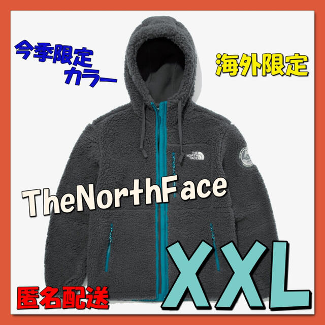 THE NORTH FACE(ザノースフェイス)の限定色☆XXL ノースフェイス　フリース　ボアジャケット　プレイグリーン　リモ メンズのジャケット/アウター(ブルゾン)の商品写真