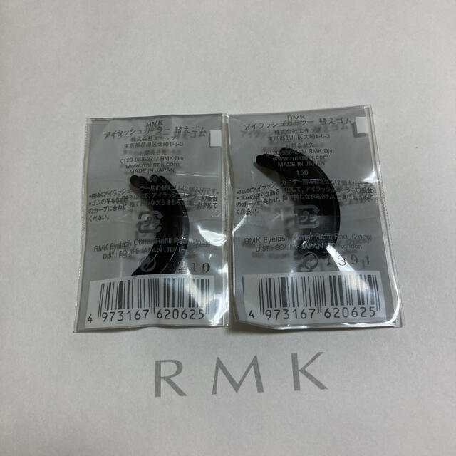 RMK(アールエムケー)のrmk ビューラー　替えゴム コスメ/美容のメイク道具/ケアグッズ(ビューラー・カーラー)の商品写真