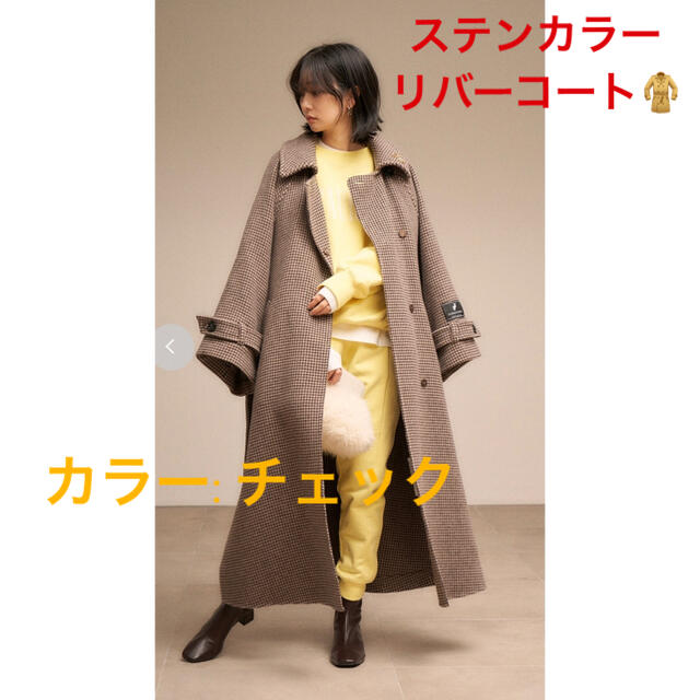 今季新作/2021AW】SNIDEL ステンカラーリバーコート チェック- 今季新作/2021AW】SNIDEL ステンカラーリバーコート チェック-