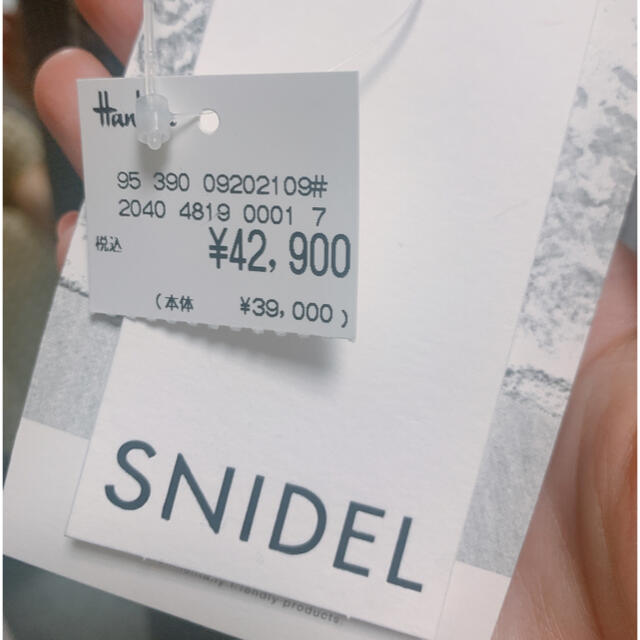 SNIDEL(スナイデル)の 【今季新作/2021AW】SNIDEL ステンカラーリバーコート  チェック レディースのジャケット/アウター(ロングコート)の商品写真