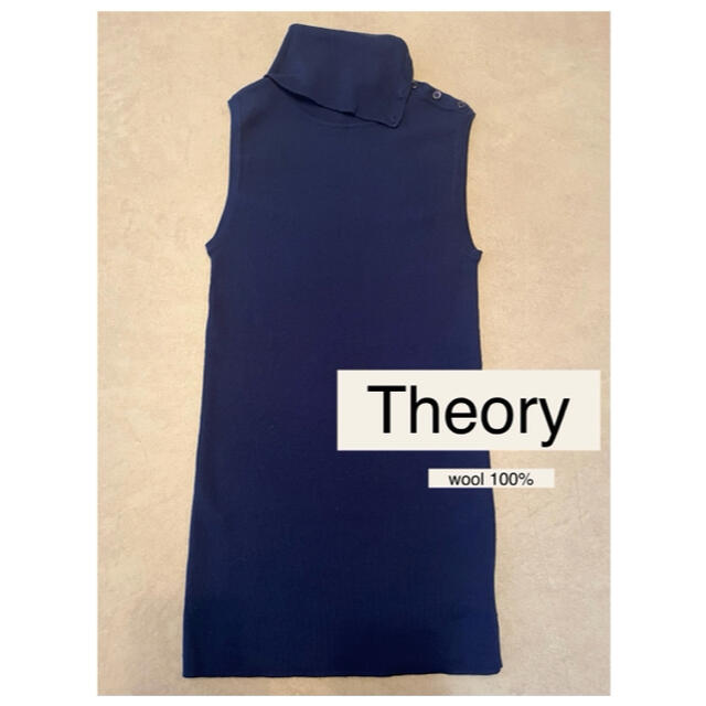 美品⭐︎Theoryウールニット