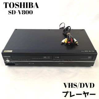 東芝(その他)のフリマアイテム一覧 東芝(その他)のフリマアイテム一覧
