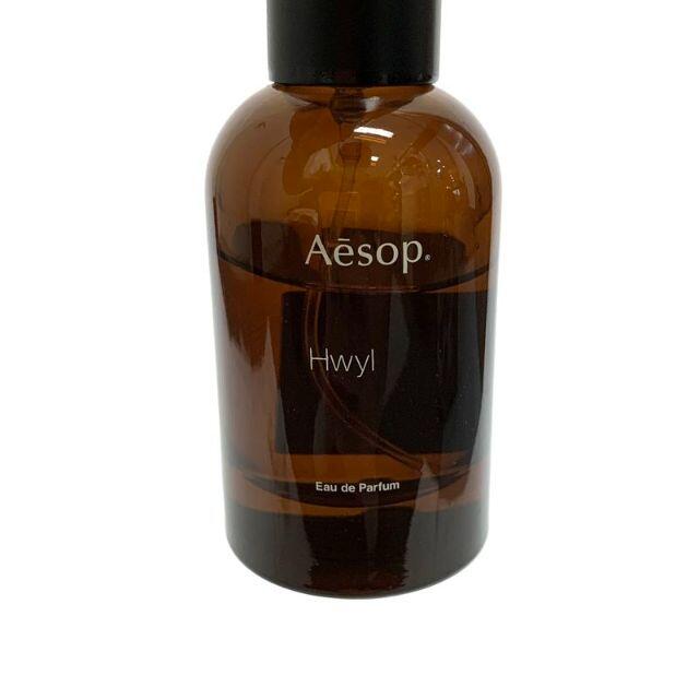 Aesop(イソップ)の残量多 Aesop イソップ Hwyl ヒュイル オードパルファム 50ml コスメ/美容の香水(ユニセックス)の商品写真