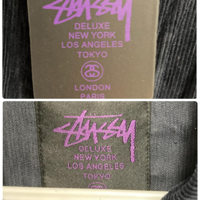 STUSSY(ステューシー)の新品＊STUSSY ステューシー＊スウェードジャケット＊紺＊ Lサイズ￥5000 メンズのジャケット/アウター(カバーオール)の商品写真