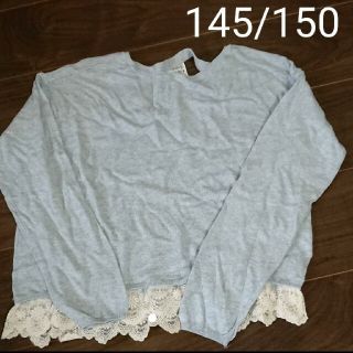 エイチアンドエム(H&M)のH&M トップス 150(ニット)