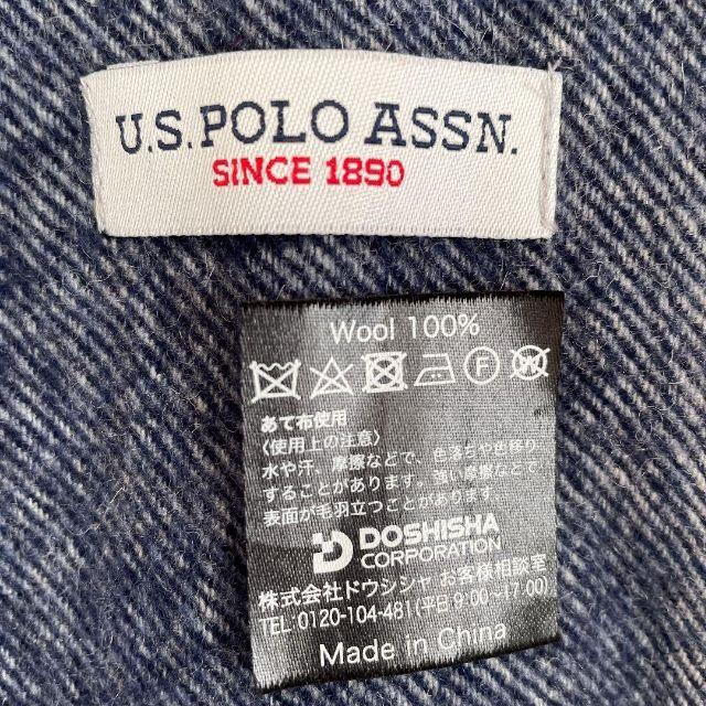 POLO RALPH LAUREN(ポロラルフローレン)の赤 紺　ポロ　ラルフローレン　マフラー メンズのファッション小物(マフラー)の商品写真