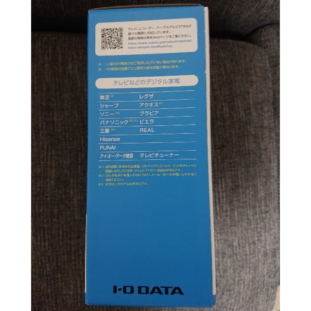 【新品】I/O DATA HDCX-UTL6K (USB3.2外付HDD6TB) 3