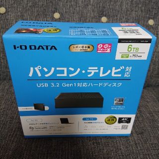 アイオーデータ(IODATA)の【新品】I/O DATA HDCX-UTL6K (USB3.2外付HDD6TB)(PC周辺機器)